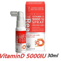 더리얼 비타민D 5000IU 스프레이 /VtaminD3 뼈형성과유지에도움 골다공증예방에도움줌/ 캐나다, 2)5000IU 30mlx2개