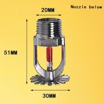 천장 처짐 은폐 저온 방지 스프링클러 헤드 스테인레스, 1.under, under