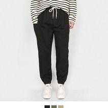 와이드 카고 남자 조거 팬츠 kcN 트레이닝 바지 이태원클라쓰 패션 박서준옷 밴딩 슬랙스 데일리