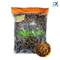 냉동 번데기 2kg // 고단백 저칼로리 영양간식 술안주 생번데기, 1개