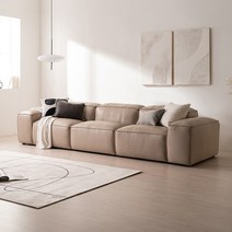 [다우닝] 에일린 4인 전체 내추럴가죽 소파, 색상:스모키네이비