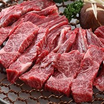 한우 갈비살 혼합 선물세트(앞치마살 등심) 고급 소고기 1등급 프리미엄 패키지 명절