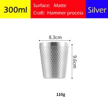 Dline 175/300/350/450ML 금속 스테인리스 스틸 스탠리 머그 유리 스탠리 열 컵 가열 커피 다이아몬드 텀블러 개인화 1 PCS 골드텀블러 락앤락 텀블러 탐블러 보온, Silver 300-Matte-A