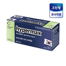 하이퍼맥스 건전지 대용량 24입 AA/AAA, 하이퍼맥스 AA 24입