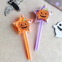[잼잼아트] 할로윈 별 사탕봉(10인)