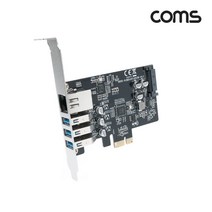 Coms PCI Express X1 USB 3.0 3포트 허브 플러스 1000m 기가랜 네트워크 포트 확장카드 KS585