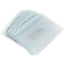 비닐 명찰 케이스 50P 가로형 이름표 출입증 ID카드