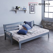 레이디가구 세그먼트 원목 소파베드_프레임, 워시