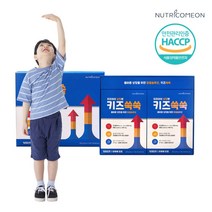 뉴트리커먼 젤리타입 어린이 키성장 쑥쑥 발육 영양제 30포, 15포 x 4박스