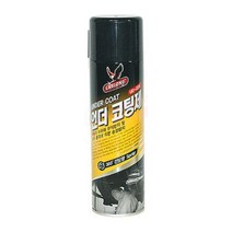 차량하부 손상방지 블랙 도색 코팅제 락카 방수 광택 자동차밑 부식방지 보호 방진 왁스 언더코팅 염화칼슘, 1개