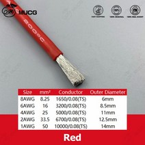 전선 연결 선 전기 케이블 실리콘 와이어 빨간색 매우 부드러운 자동차 배터리 배 8awg 6awg 4awg 2awg 1awg 8 6 4 2 1 0 awg 2550mm2, 5m, 1개