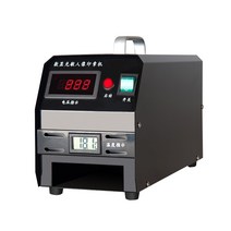 인감 조각기 인장기계 도장각인기 도장만드는 기계, 전자동 눈 보호 모델  10년 보증