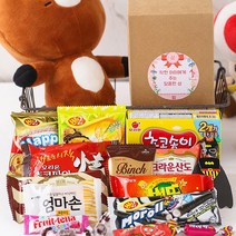 운동회간식 종합 과자 선물 세트 개별 선물 포장 박스, 1개, 축하해07