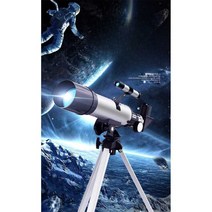 입문용 천체망원경 입문용 관측 굴절망원경 천체, 천체망원경+브라켓+태양과달필터+휴대폰클립