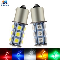 2X DC12V P21W 1156 BA15S 5050 18 SMD LED 전구 차량용 라이트 턴 시그널 백업 리버스 테일 램프 화이트, 05 YELLOW_02 1157 BAY15D