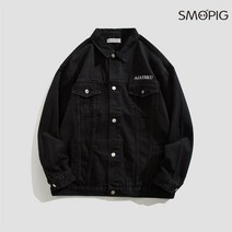 SMOPIG 남성 캐주얼 트레이닝 패션 하이넥 솔리드 데님 자켓 코트