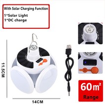 캠핑 랜턴 감성 조명 YUAITANE-35 ㎡ LED 캠 랜턴 텐트 램프 휴대용 미니 조명 야외 하이킹 야간 행잉 U, 03 C-1000W, 03 C-1000W_02 2 Lamps