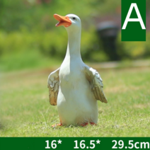 거위 모형 대형 오리 조형물 야외 정원 조각상 전원주택 꾸미기 카페 펜션 인형 공원, D