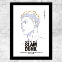 더 퍼스트 슬램덩크 굿즈 판플랫 THE FIRST SLAM DUNK 극장판 smb001, 블랙 프레임, 연노랑 22