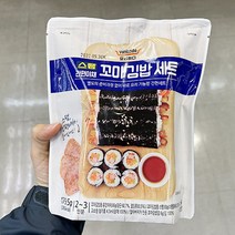 요리하다 스팸 꼬마김밥세트 179.5g x 1개, 아이스박스포장