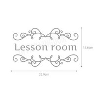 오피스왕국 레슨룸 그래픽 스티커 교실 교습소 lessonroom5, 메탈실버