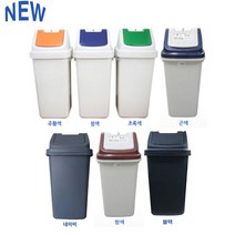 사각 8호 대형 휴지통 100L 다용도 분리수거함 7종, 밤색, 1개