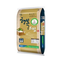 [KT알파쇼핑][홍천철원] 22년 햅쌀 임실농협 행복드림쌀 20kg