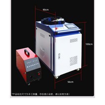 녹제거기계 레이저녹제거 녹제거기 금속 derusting 절단 다기능 스테인레스 스틸 자동 용접 절단기, (용접 + 절단) 배송시 전액을 지불하기 위해 천