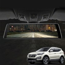 싼타페더프라임 더보임X 룸미러 블랙박스싼타페더프라임블랙박스 스마트뷰어 후방카메라 룸미러 전방카메라 fullhd 어라운드뷰 자동차블랙박스 차량용블랙박스, 더보임X 64G