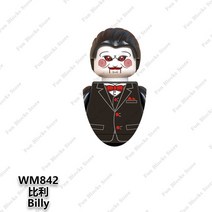 [레고공식] 뉴 할로윈 페스티벌 공포 영화 캐릭터 미니 액션 피규어 블록 브릭 클래식 인형 모델 어린이 장난감 선물 신제품, [17] WM842