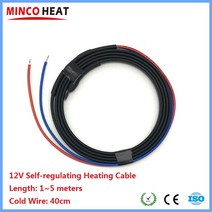 동파방지열선 MINCO HEAT 1 5m DC12V 저전압 파이프 부동액 방지 40cm 콜드 와이어가 연결된 자체 조절 가열 케이블, [01] 0.5 meter