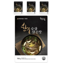[한우먹는날] 한우 순살 맑은탕 700g, 28팩