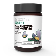 뉴질랜드 순수 100 % 프리미엄 동결 건조 무첨가 녹색 초록 입 홍합 분말 대용량 가루 파우더 파우다 이 잎 먹는 법 방법 오메가 3 오매가 홍압 홍하 글루코사민 철분 뮤코다당, 1개, 120g