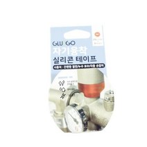 [SJ] 자기융착 실리콘테이프 레드 배관실리콘적색테이프 화 ( SJ 69000EA ), 본상품