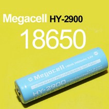 메가셀 정품 KC인증 18650 2900mA 리튬이온 배터리, 1개, 1개