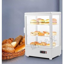 미니온장고 보온진열대 보온쇼케이스 약국 츄러스 빵, 58리터(검정색)