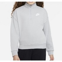 나이키 키즈 주니어 티셔츠 후드티 집업 바람막이 트레이닝복 맨투맨 라운드티 나이키 스포츠웨어 클럽 플리스 DQ9125-077