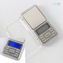 굿마켓 디지털 전자저울 500GX0.01G 디지털저울 소형저울