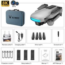새로운 LU3 GPS 드론 8K 듀얼 HD 카메라 브러시리스 모터 Quadcopter 직업 항공 사진 접이식 헬리콥터 RC 드론 완구, 협력사, 회색 8K 3B