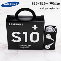 블루투스 이어폰 삼성 호환 C 타입 인이어 EO-IG955 3.5mm 갤럭시 S8 S9 S10 스마트폰용 헤드폰 마이크 및 유선 헤드셋 포함, [06] S10 White(Black box)