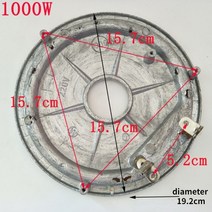 주방 악세사리 220V 쌀 밥솥 700W 1000W 하단 히터 Dia.15.9cm 17.6cm 19.2cm, 한개옵션1, 03 1000w diameter19.2cm
