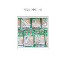 적옥토세립(13L), 적옥토세립1포, 1개