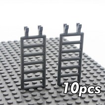 산업용 사다리 도시 친구 집 MOC 부품 울타리 계단 사다리 게이트 빌딩 블록 도어 창 인물 성 정원 벽돌 장, 25 grey stair