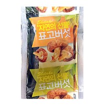 산해랑 액상차 십전대보차 헛개나무+칡 진쌍화수 여주 배도라지 야관문 돼지감자+여주즙, 헛개+칡즙
