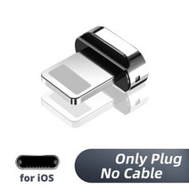 마그네틱케이블 fonken 3a usb c cable 4pin magnetic cable fast charging data transfer for iphone, ios 플러그 케이블 없음, 2m