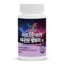 네추럴핏 프리미엄 아르기닌 마카 야관문 팽화미 환 100g, 2개