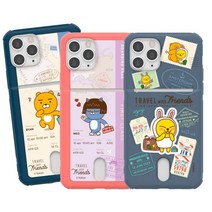 카카오 컬러 아이폰14 트래블 카드케이스
