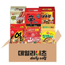 [데일리이츠] 봉지라면 멀티팩 혼합 8종 (신라면+짜파게티+너구리+안성탕면+진라면매운맛+참깨라면+열라면+팔도비빔면), 1세트