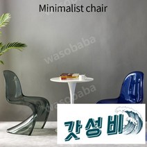 북유럽 미드센추리 아크릴 매장 인테리어, PVC 모델 크림