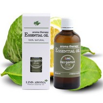 림스아로마 아로마오일 100ml, 버가못오일100ml